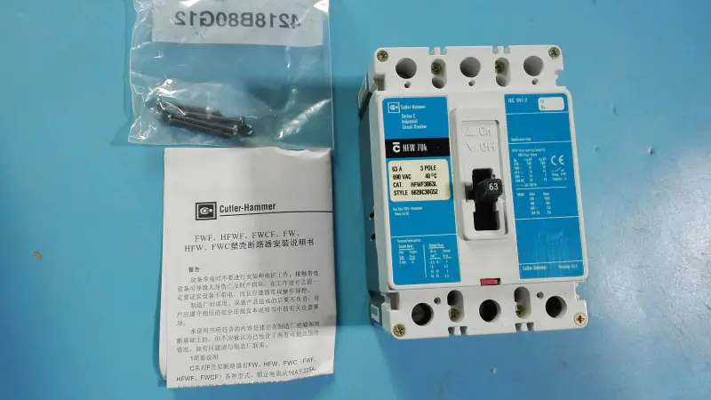 HFWF3063L 63A