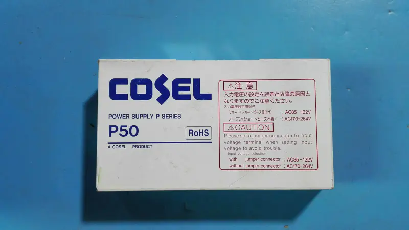 P50E-24 24V 2,1A