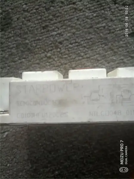 GD100HFU120C2S