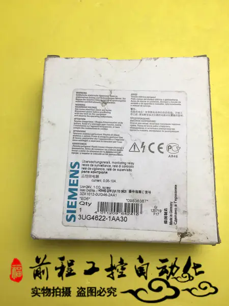 3UG4622-1AA30 Siemens