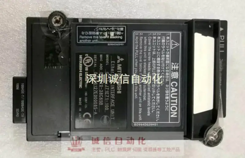 Mitsubishi GT15-J71E71-100