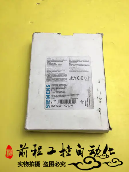 3UF7300-1AU00-0 Siemens