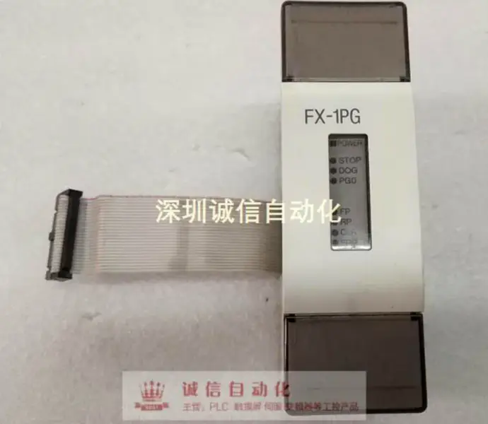 Mitsubishi PLC FX-1PG