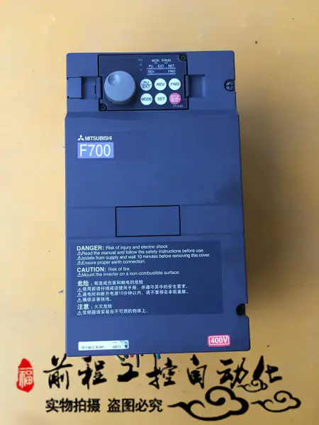 FR-F740-3.7K-CHT1 Mitsubishi 3,7 kW/380 V