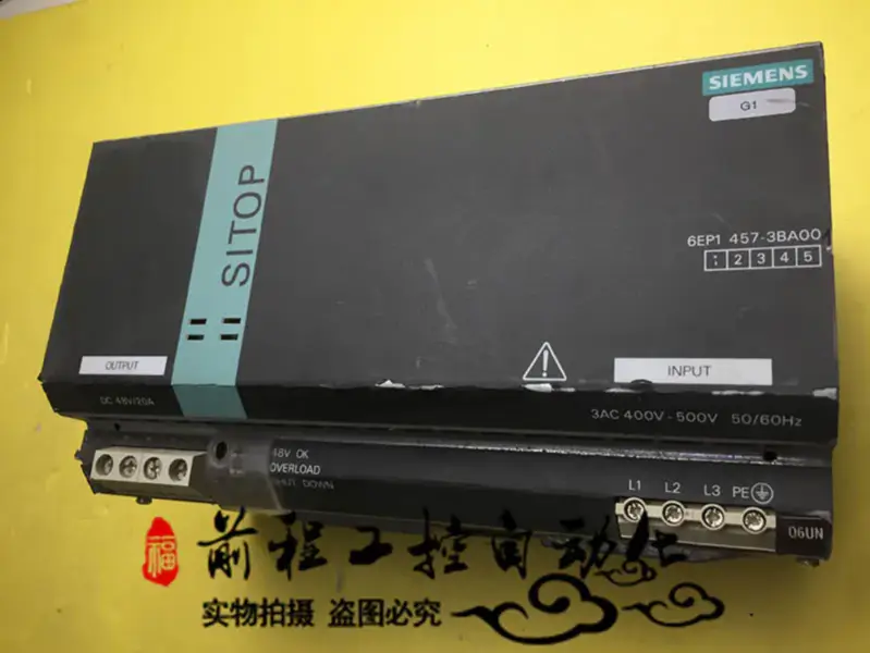 6EP1457-3BA00 Siemens