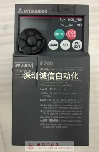 Mitsubishi FR-E720-050-NA 750W/220V