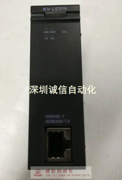 keyence KV-LE21V
