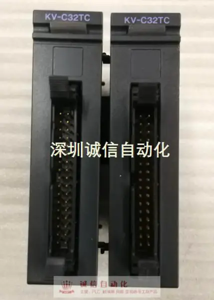 keyence KV-C32TC