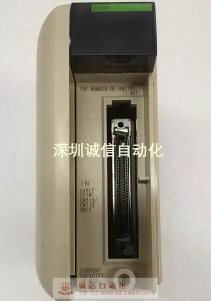 OMRON PLC CQM1H-II101