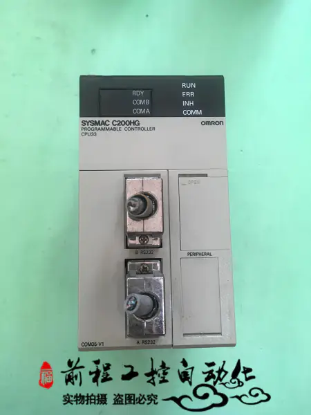 C200HG-CPU33 C200HW-COM05-V1
