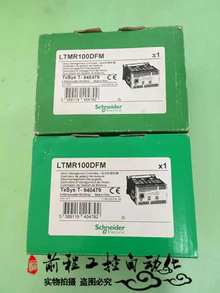 LTMR100DFM Schneider