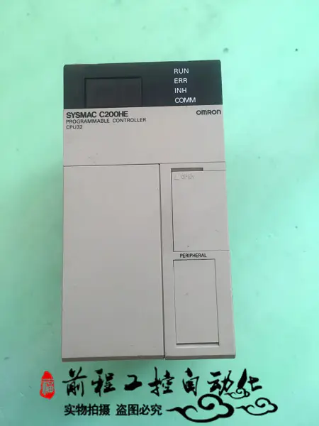 C200HE-CPU32