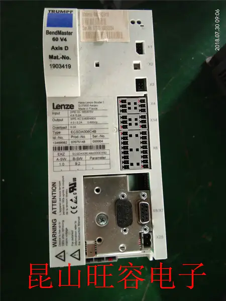 Lenze ECSDA008C4B