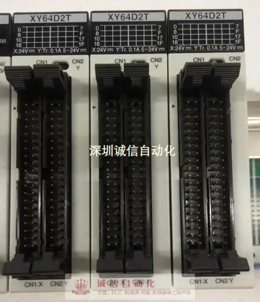 Panasonic PLC FP2-XY64D2T