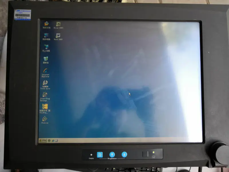 IPPC-9151G-RAE IPPC-9151 15