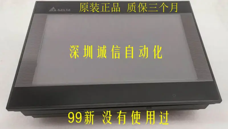 Delta DOP-B10S411