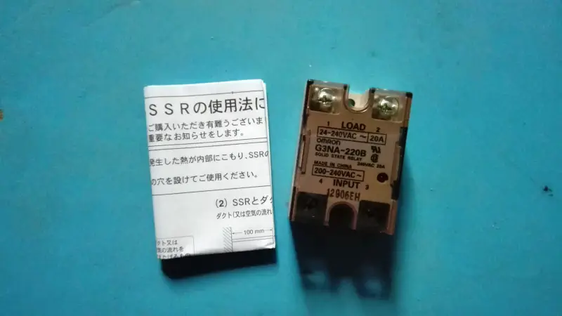G3NA-220B 20A