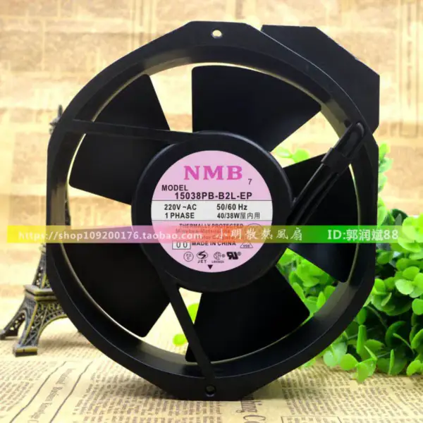 NMB 15038PB-B2L-EP 15038PB-B2L-EP-00 220V 40/38W 17CM 17238