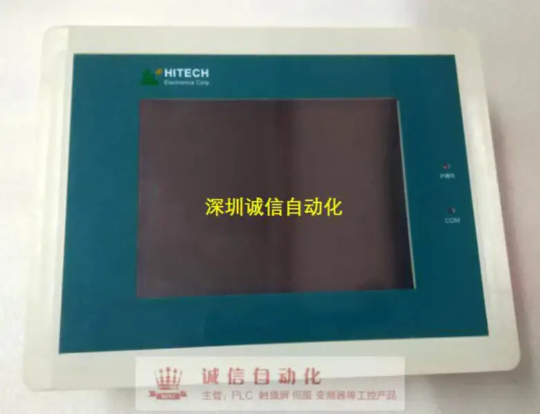 HITECH PWS1760-CTN