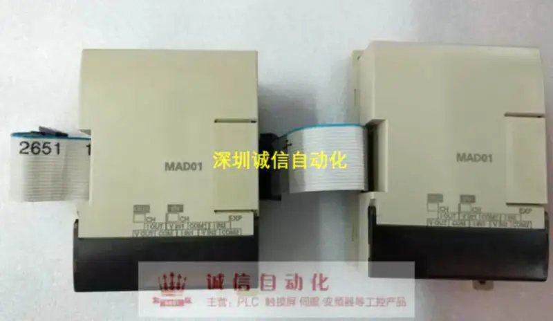 OMRON PLC CPM1A-MAD01