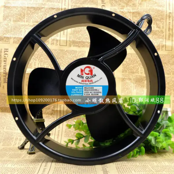 MIN QUAN MQ25489HBL2 AC 25489 220V ventilátor