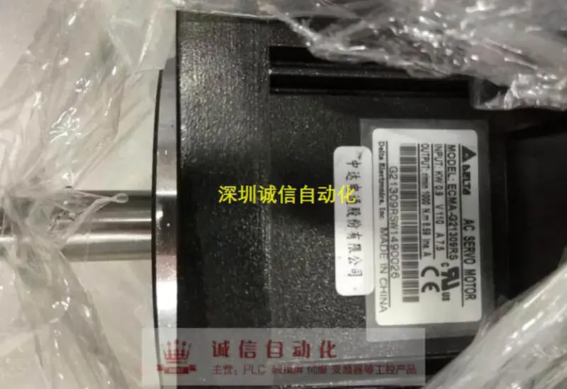 Delta B2 900W ECMA-G21309RS
