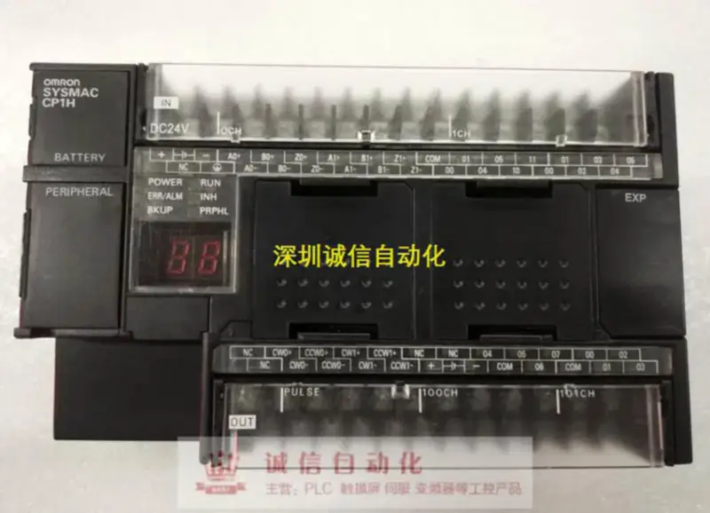 OMRON PLC CP1H-Y20DT-D