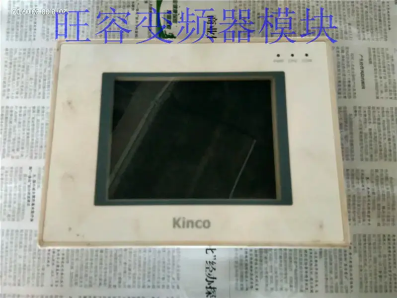 Kinco MT5320C