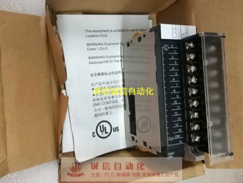 OMRON PLC CJ1W-OD211