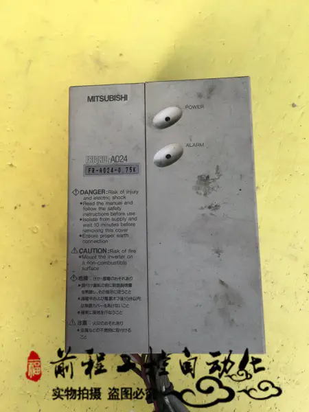 FR-A024-0.75 Mitsubishi FR-A024-0.75K