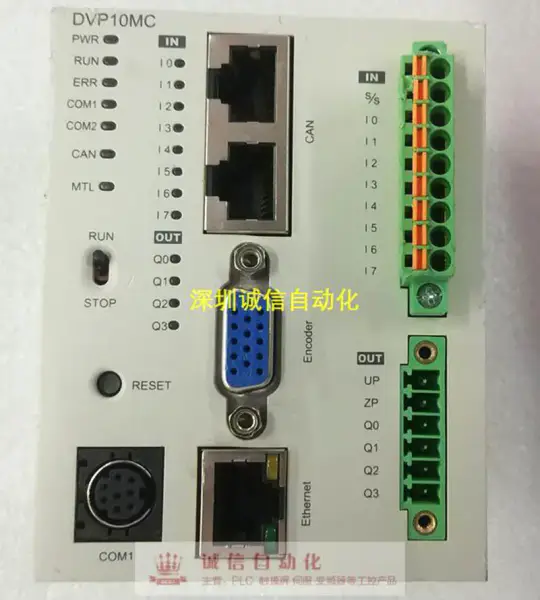 Delta DVP10MC11T