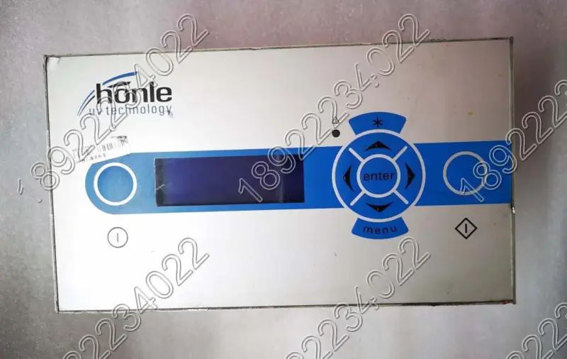 HONLE MUC-Steuermodul 2 lampy