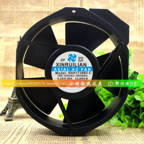XINRUILIAN RAH1738B2-C AC100V 0.26A 17238 17CM ventilátor