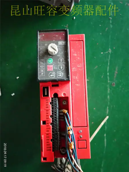 SEW MC07B0015-5A3-4-00
