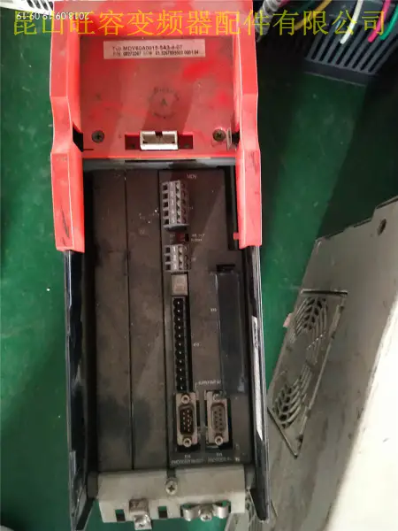 SEW MDV60A0015-5A3-4-0T