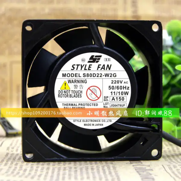 STYLOVÝ VENTILÁTOR S80D22-W2G 220V 11W 8CM 8038 ventilátor
