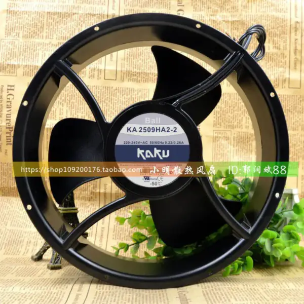 KAKU KA2509HA2-2 AC220V 25489