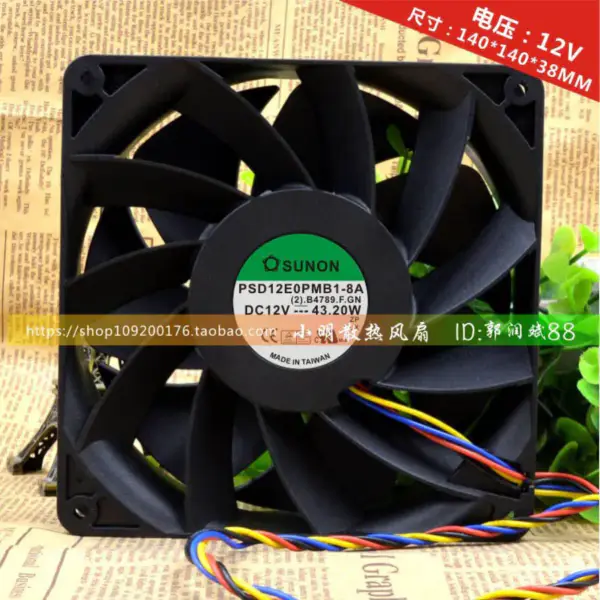 SUNON PSD12E0PMB1-8A 12V 43,2W 14CM 14038 ventilátor