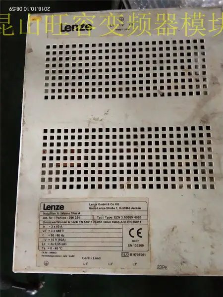 Lenze EZN3A0055H060