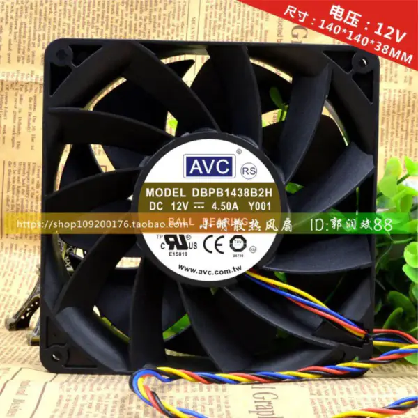 AVC 14038 14CM 12V 4,5A DBPB1438B2H PWM ventilátor