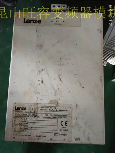 Lenze EZN3A0080H042