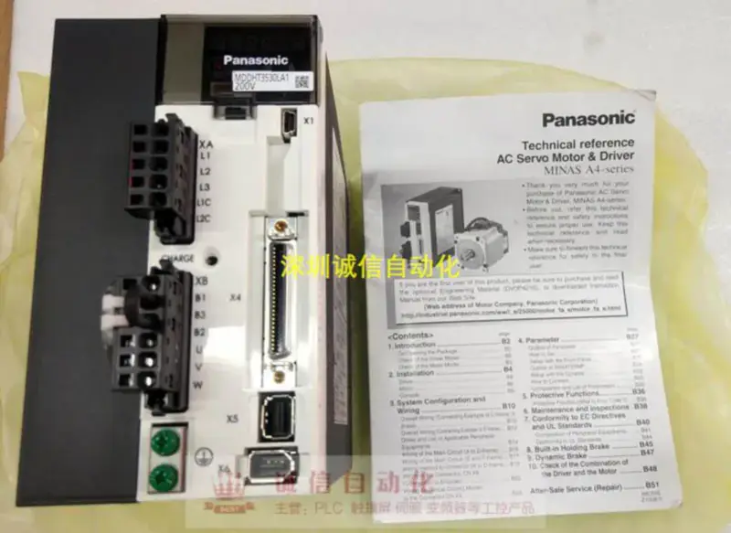 Panasonic A5 1KW MDDHT3530LA1