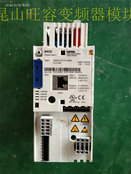 Lenze 8400 series E84AVSCE3714SB0