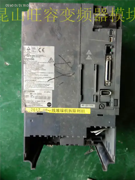 Mitsubishi MR-J3-700A