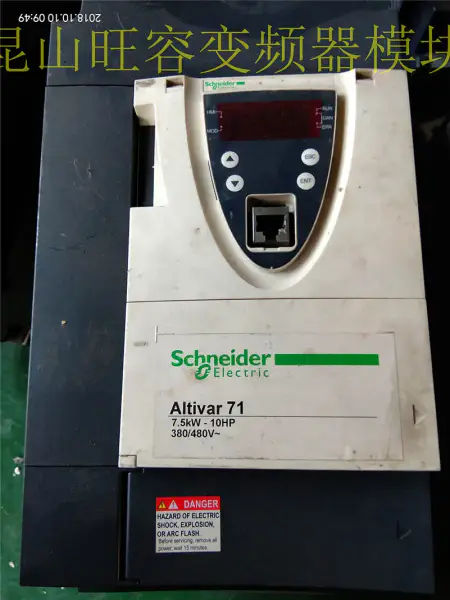 Schneider ATV71HU75N4Z 7,5 kW 380V