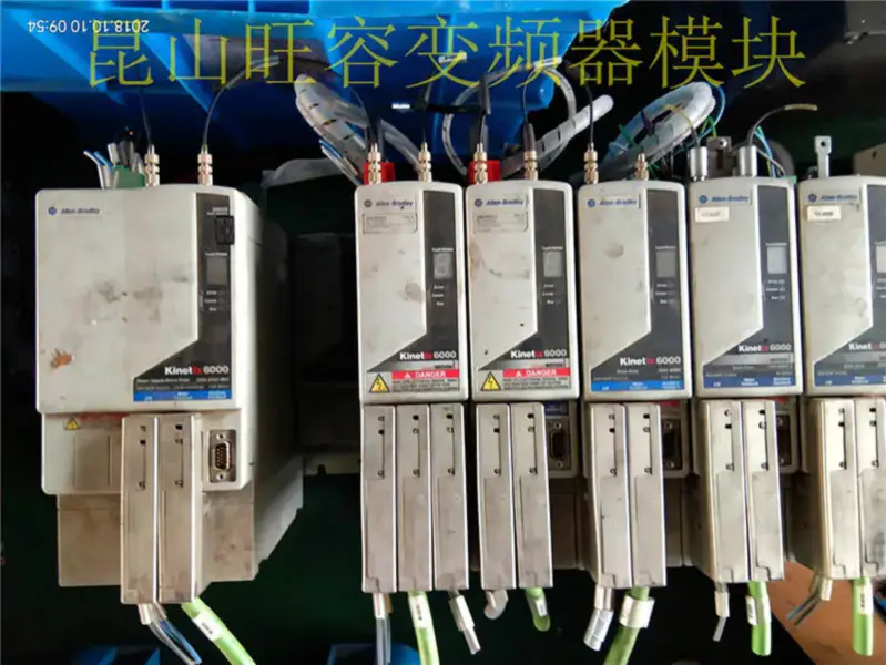 Allen-Bradley 2094-BM02-S