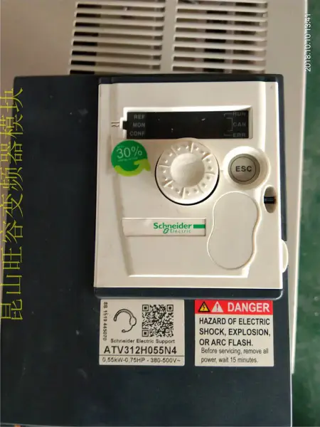 Schneider ATV312H055N4 0,55 kW 380V