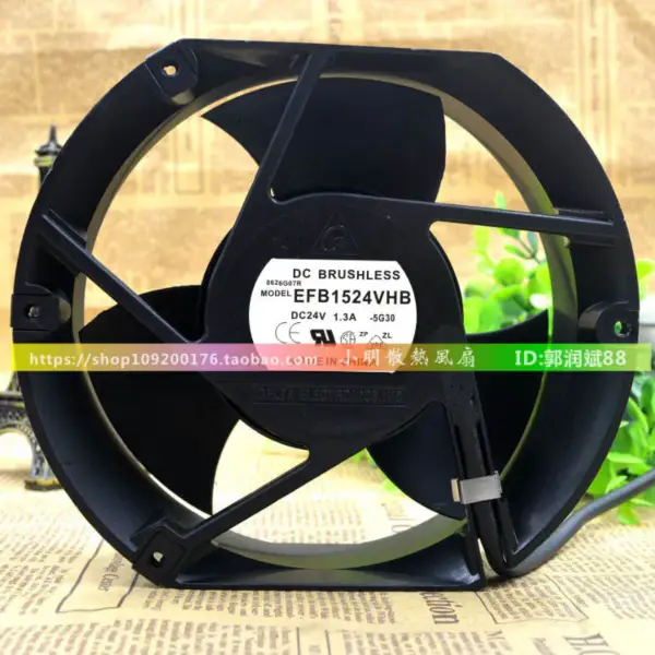 Delta 17251 24V 1,3A EFB1524VHB 3 ventilátory