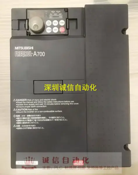 Mitsubishi FR-A740-11K 11KW/380V