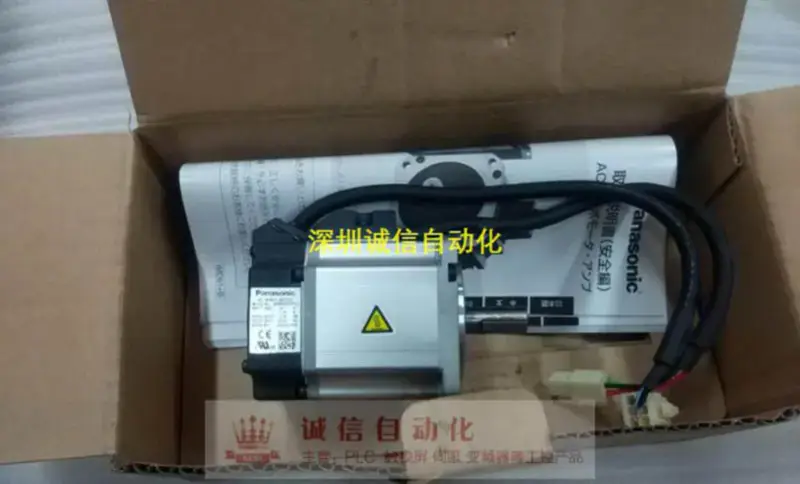 Panasonic A4 200W MSMD022P1U